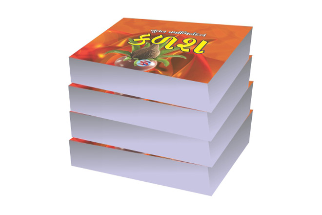 Kalash Calendars.