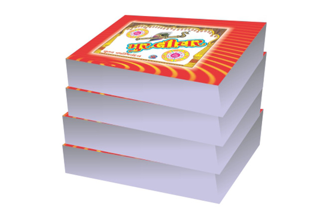 Murlidhar calendars.